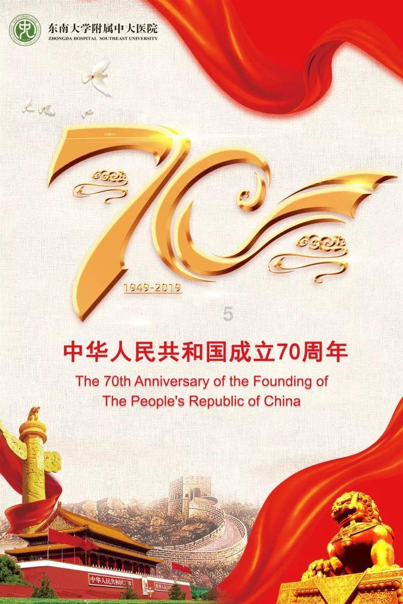 异度之刃2
