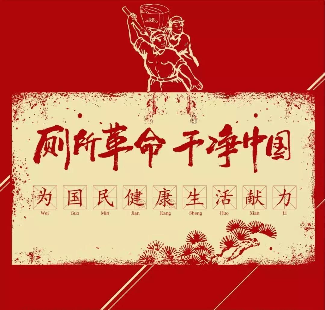 使命召唤OL