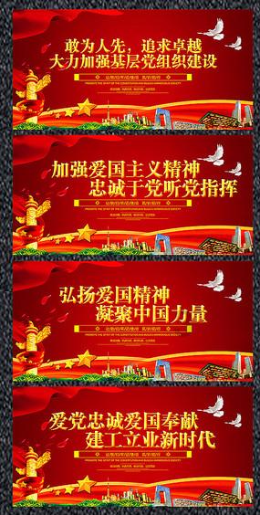逗小猴开心系列202