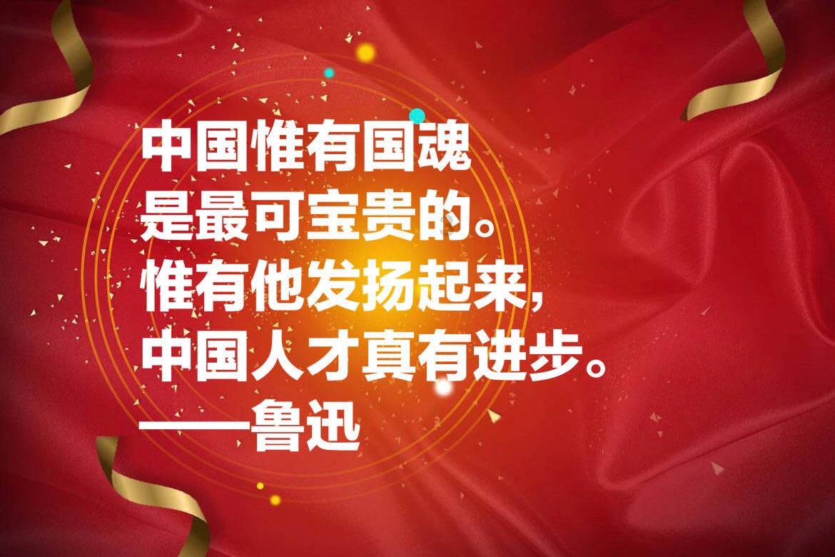 青云诀2手游礼包激活码
