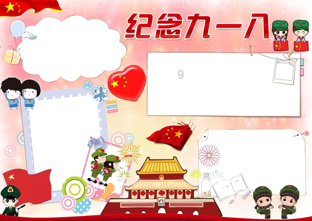 了解喝水会不会长胖?,加入知识星球平台