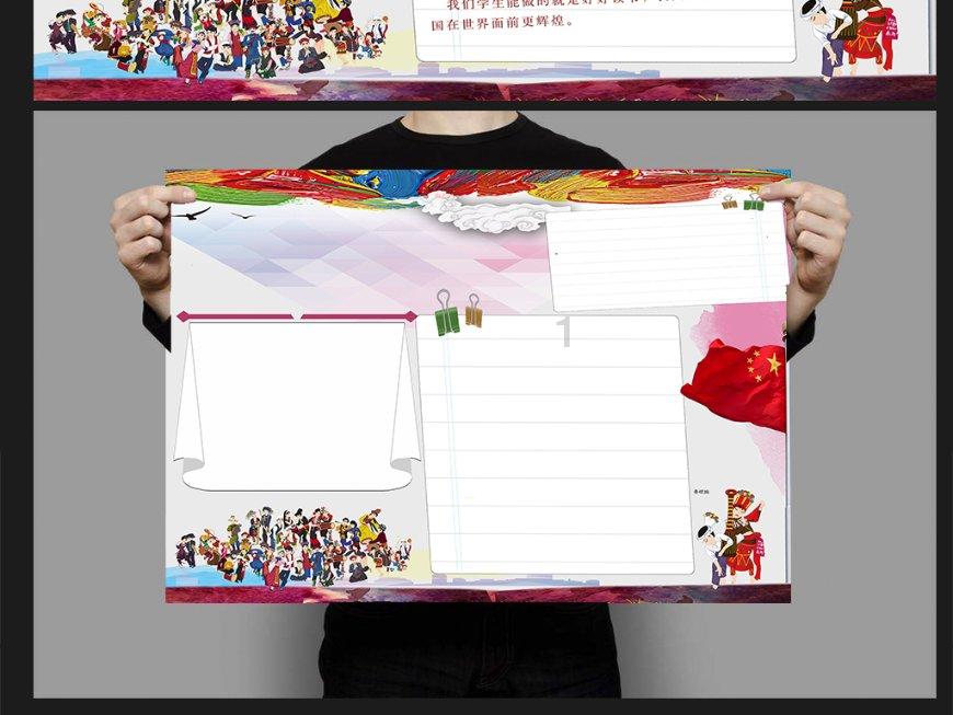 萍乡农商银行举办“送戏下乡，与民同乐”系列活动