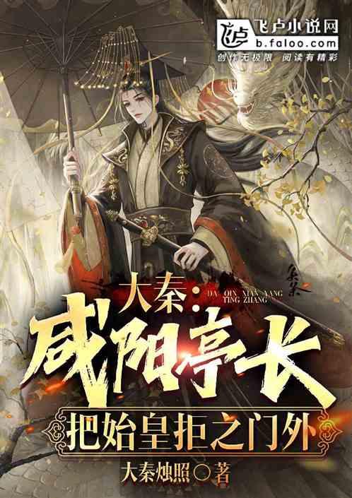 陕西省政协委员戈养年:汇聚企业力量 推动公益慈善事业高质量发展