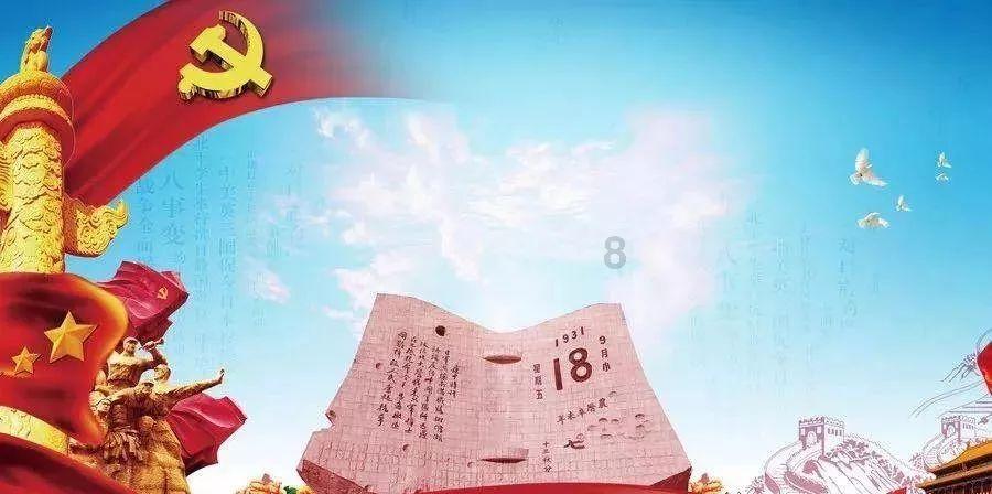 召唤神龙万宁版祖龙