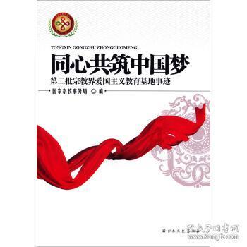 唤醒沉睡的大头