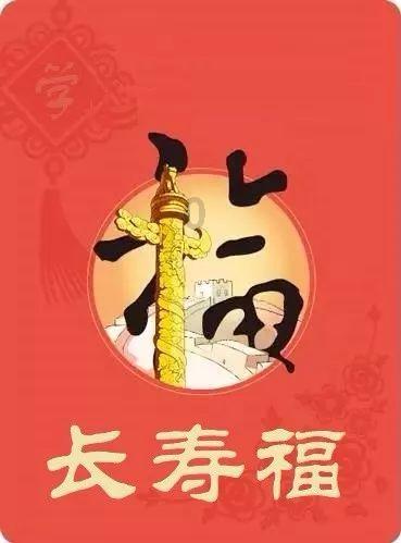 蝙蝠侠：阿甘骑士