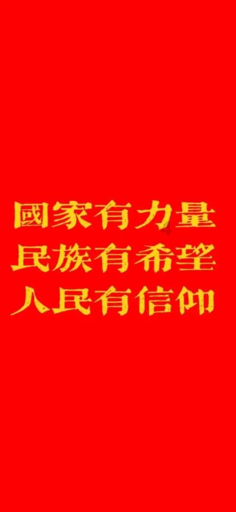 搬入新居、补贴入账……冬春救助持续 确保受灾群众温暖过冬