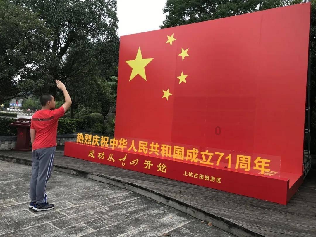 影视工厂