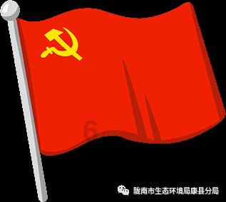 大航海之路