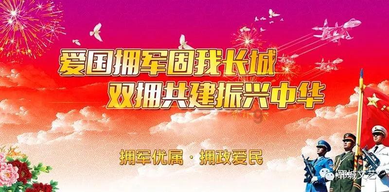 三明清流:男子声称能花钱“疏通关系” 诈骗难逃法网