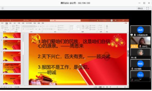 杨丞琳用狗跟李荣浩对比,李荣浩:你到底从哪找这么多狗