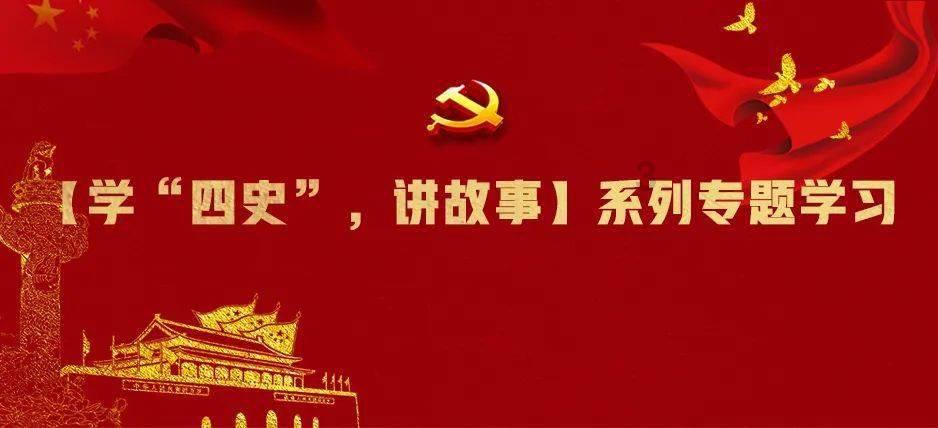 救援小巨鳄
