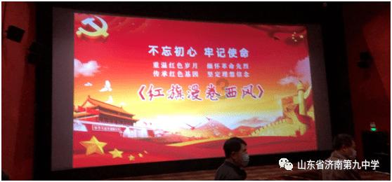 88影视