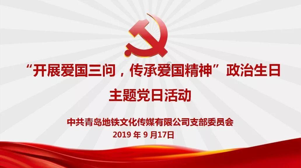 绿色独眼怪