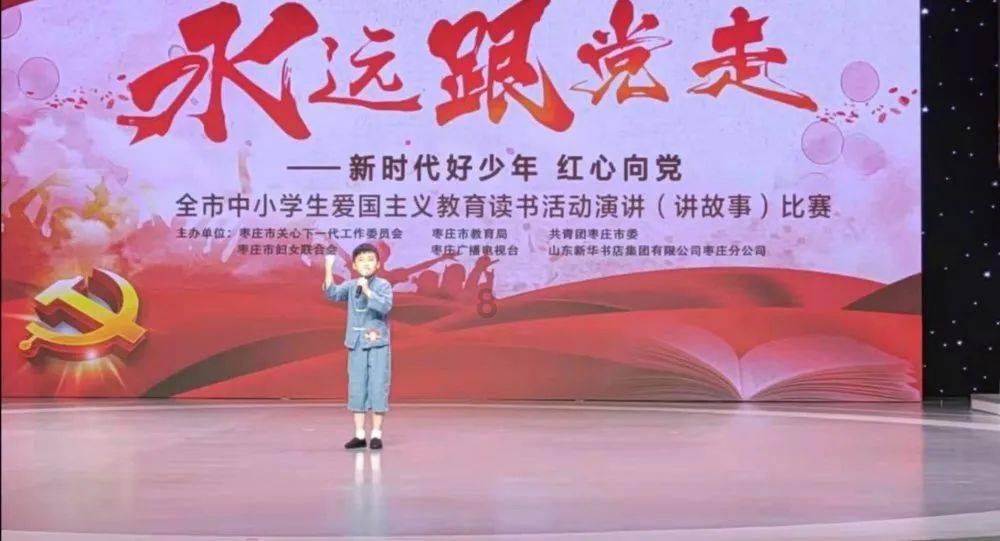 “伙伴计划”让三都移民社区孩子寒假生活丰富多彩