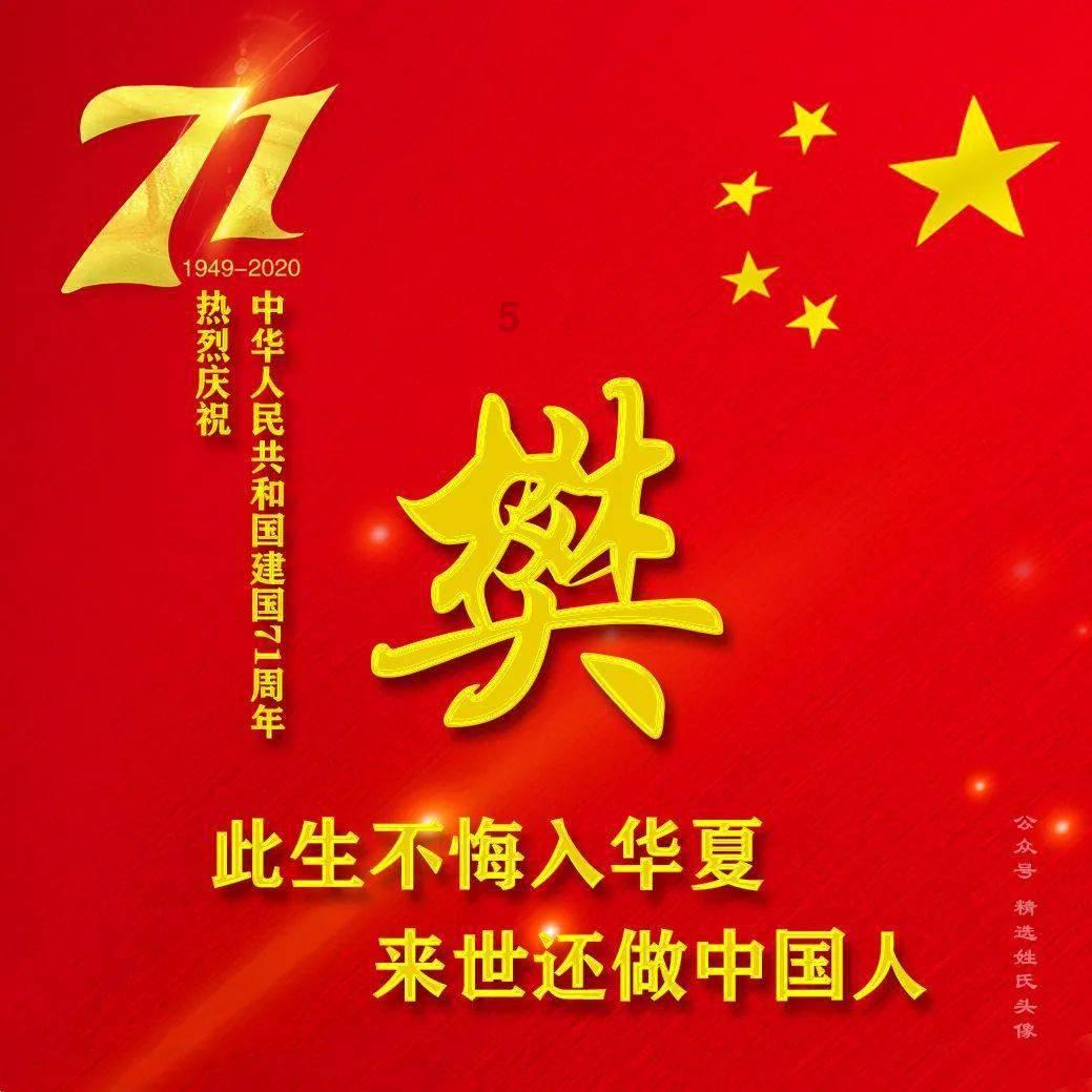 夏威夷为什么是美国的？游戏画面