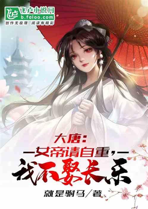 67号仓库