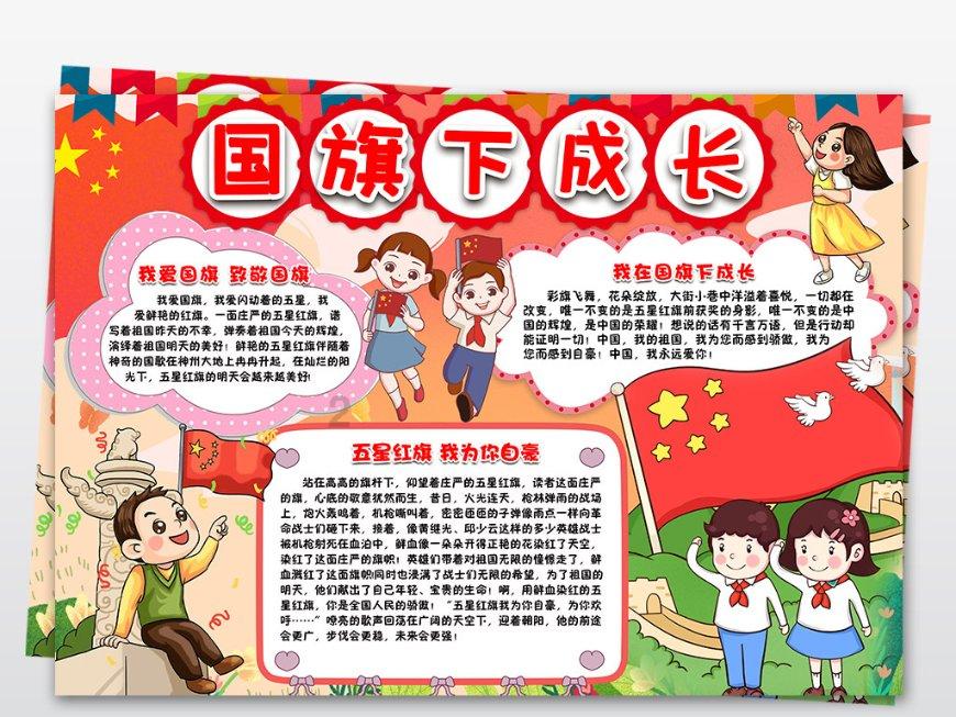 北京央美初试哪家画室拿证多?央美初试拿证率高的画室!