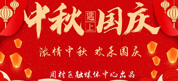 逃离废弃的建筑