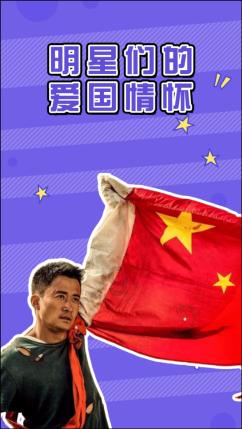 虫虫助手下载