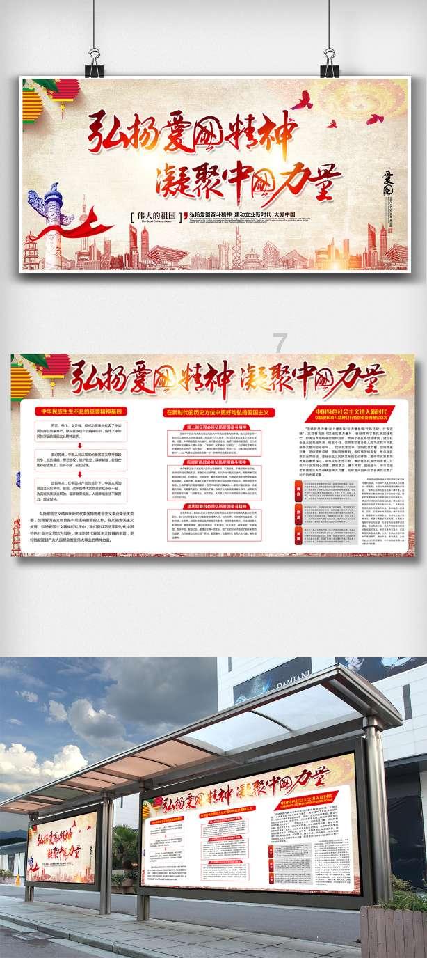 史上最惨首富:一生入狱3次,坐牢23年,直到2016年才出狱