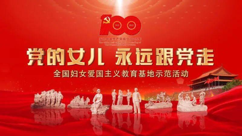 城管进社区 济南市莱芜区苗山镇新村城管工作站：逐一排查治理楼道乱贴乱画 消除“视觉污染”美化镇容环境