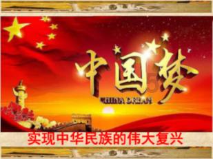 榆阳法院拍卖榆林西塘花园商住小区房产一处，98万元起拍！
