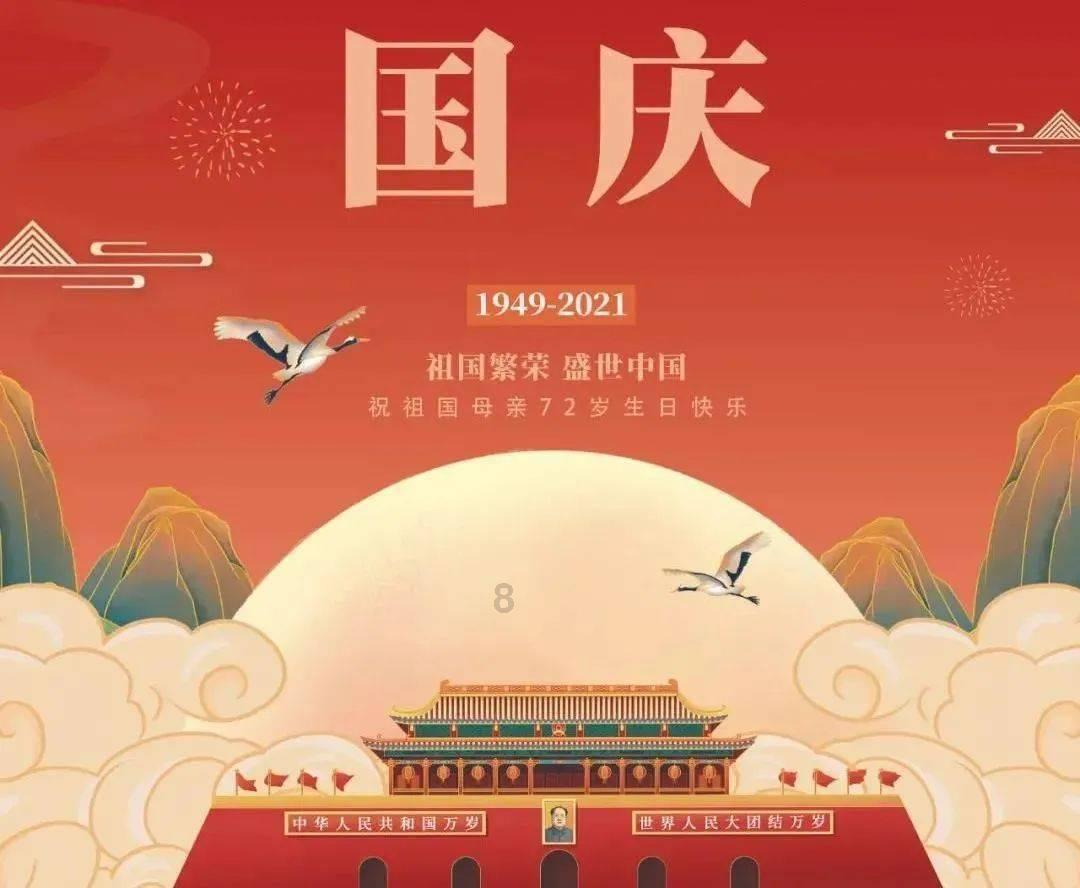 霍比特人救援
