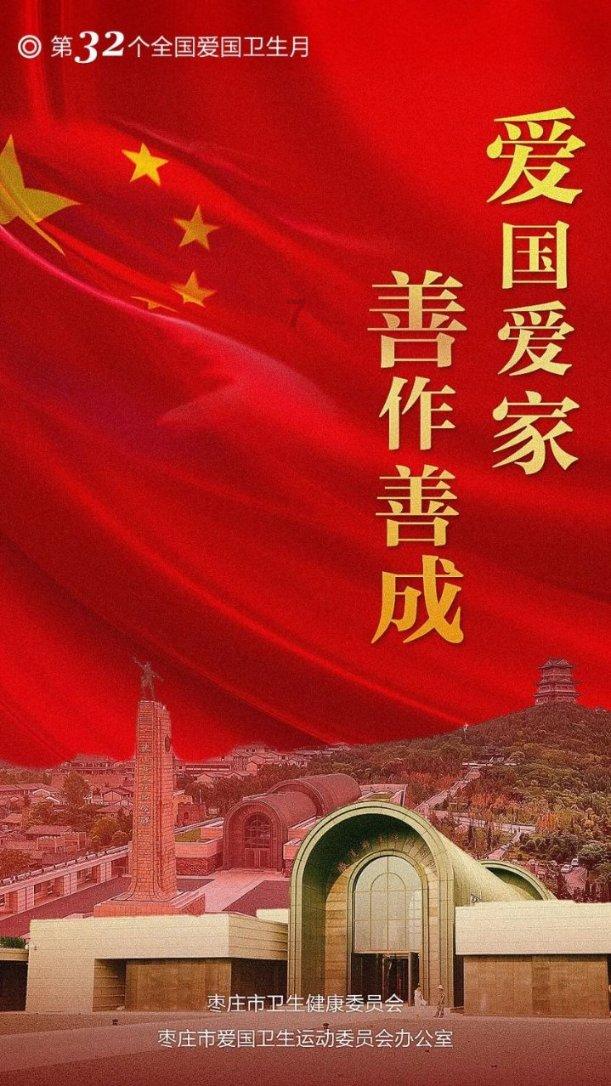 舞蹈学院