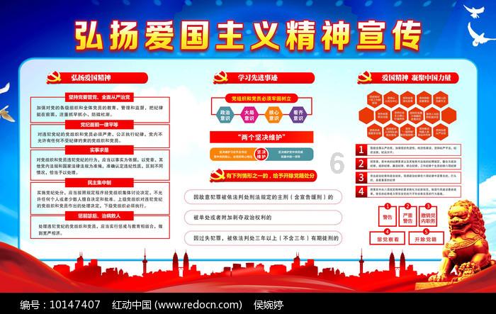 半年交付16万件，联合电子打造智能车的控制“小脑”