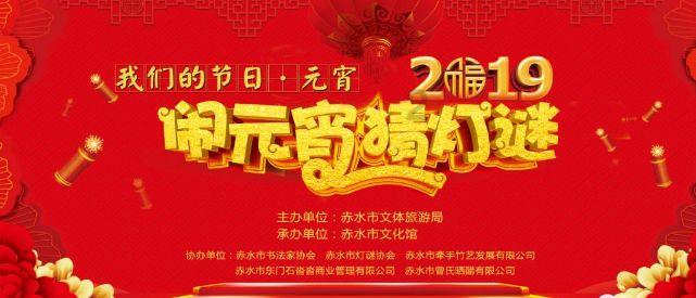动物帮帮忙保卫家园