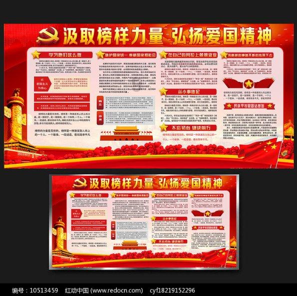 方块搭桥