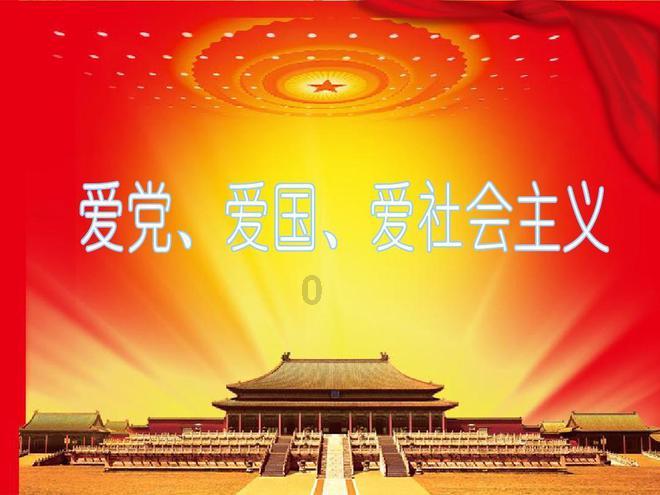 装甲坦克大战无敌版