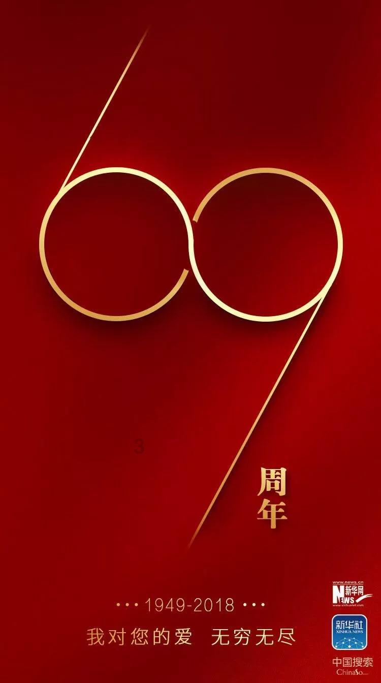 警惕！春运出行这八大风险要格外注意