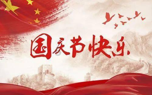 皇家之秘