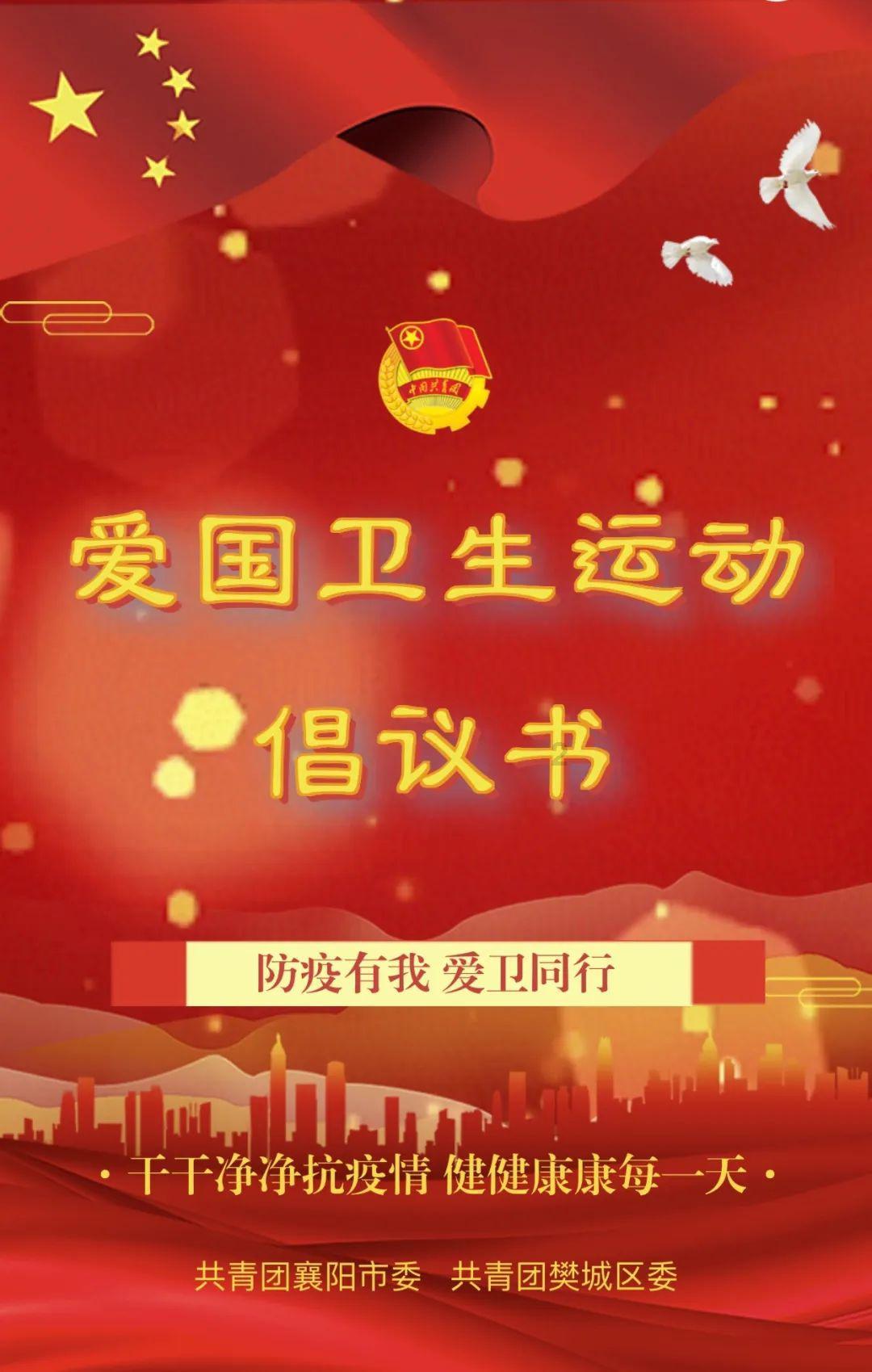 力拔山兮气盖世，时不利兮骓不逝。的意思游戏画面