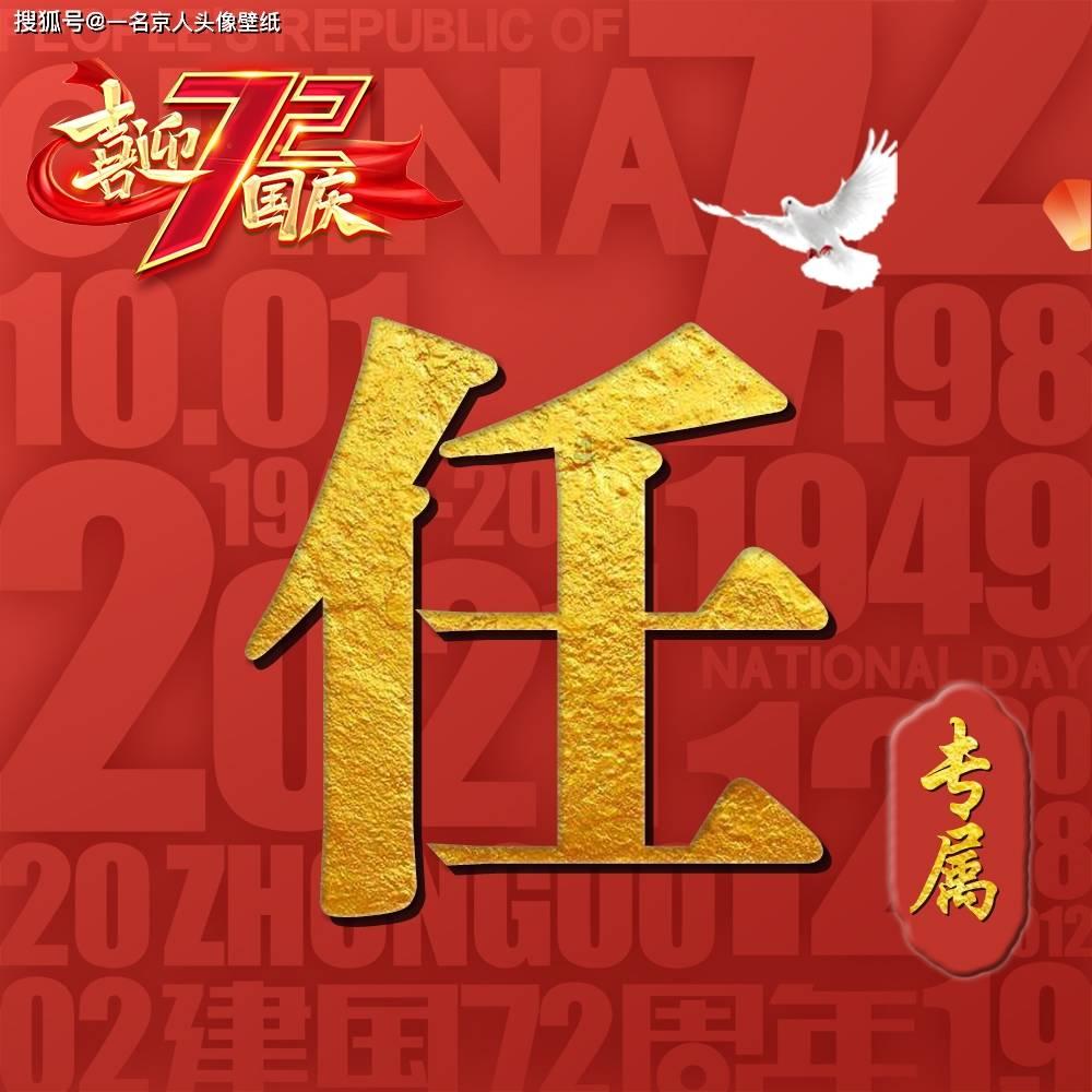 可爱小方块