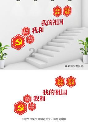 脑洞小老弟无实名认证