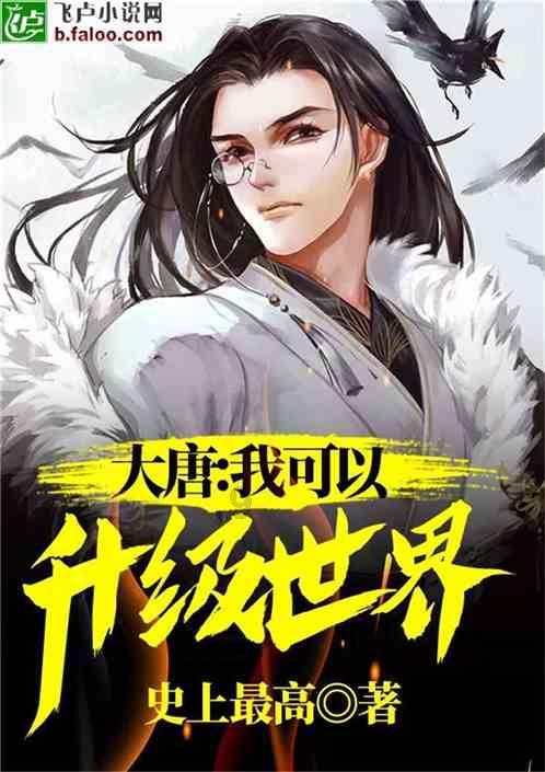 沪江开心词场