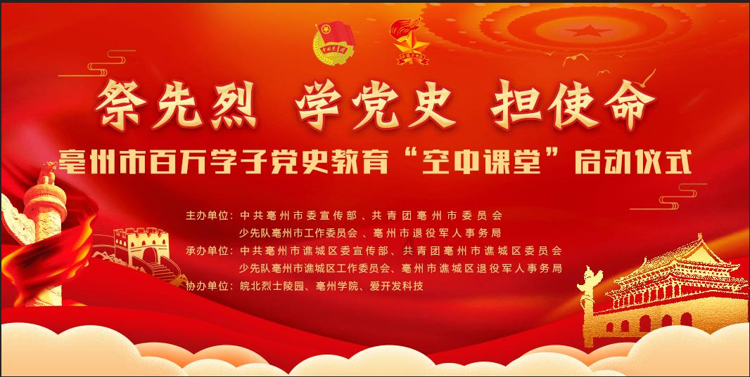 燃烧吧大脑装瓶子游戏