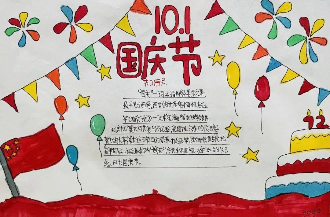 小猫钓鱼游戏龙王版有船