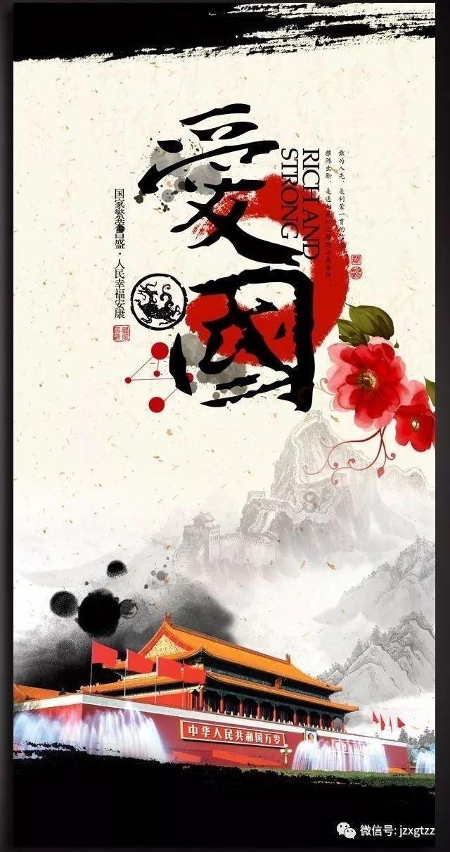 爱情是彼此成就变得更好，如何经营一段长久的爱情？