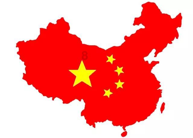 重庆两江新区:70000件商品汇聚 足不出渝买遍俄罗斯