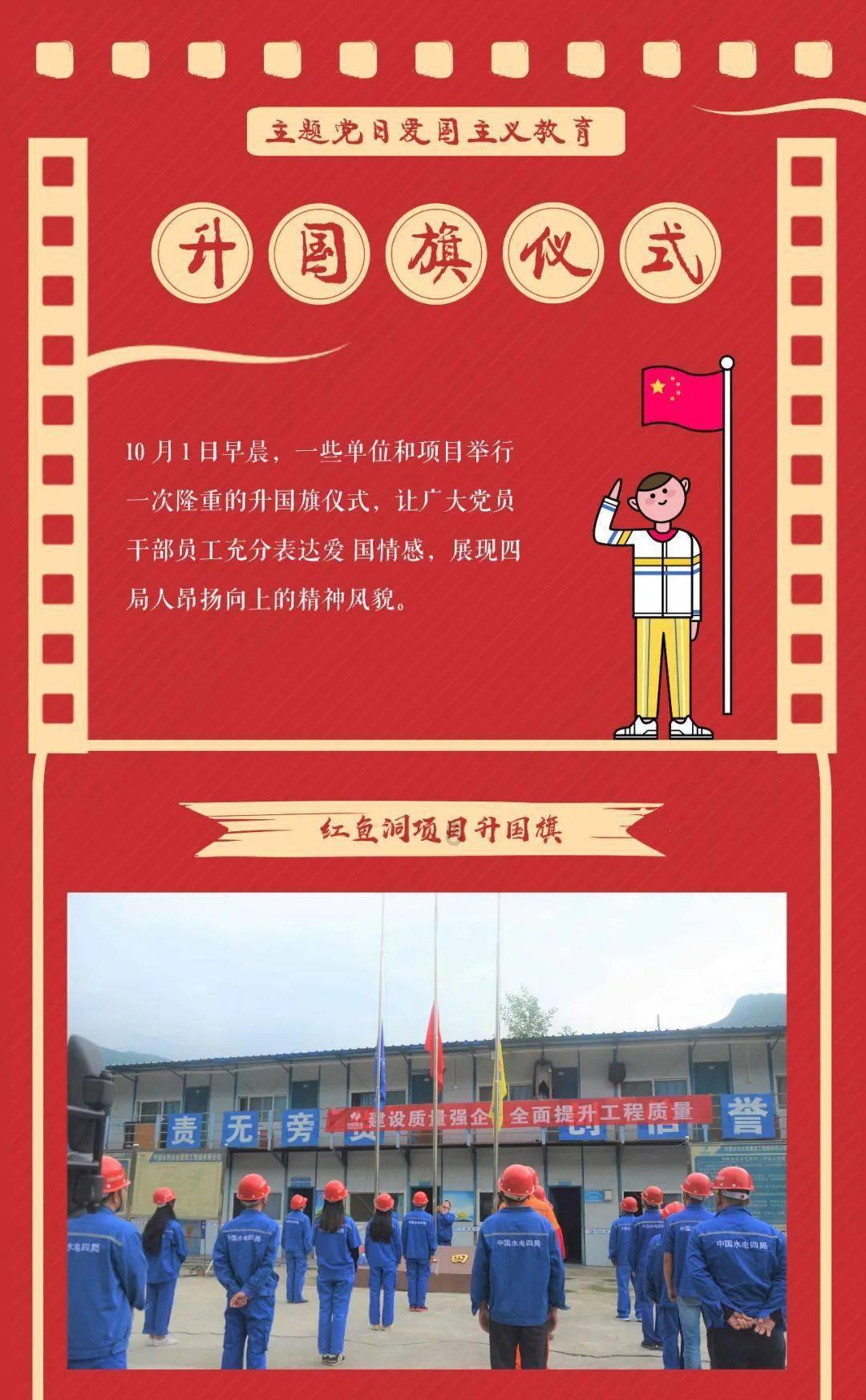 逃离死亡岛