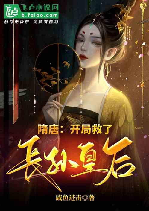全民剧本大师内置菜单