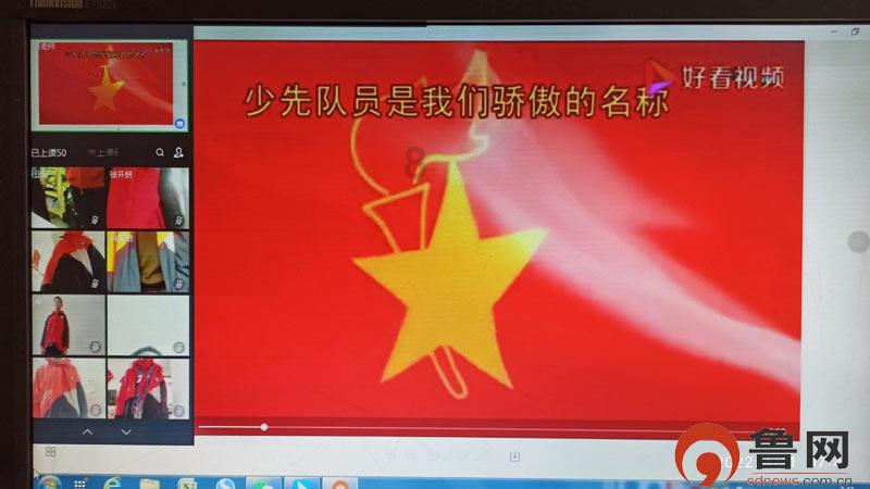 战地5