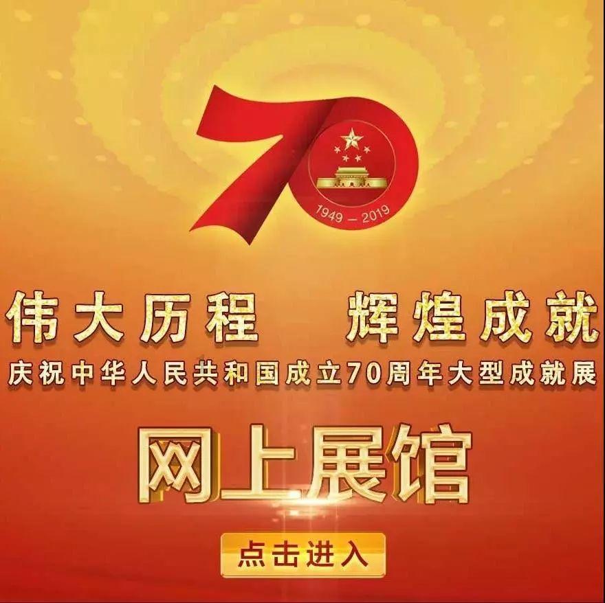 探索呼和浩特市药品学会继续教育,发现与你兴趣相合的世界