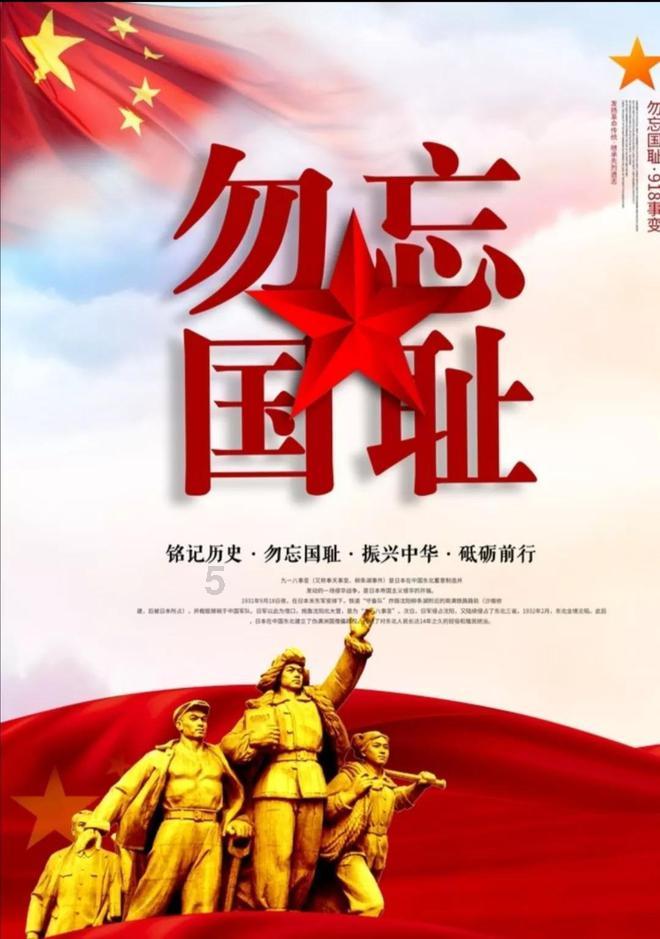 “铁饭碗”的吸引力：年轻人纷纷追逐考公务员热潮的背后