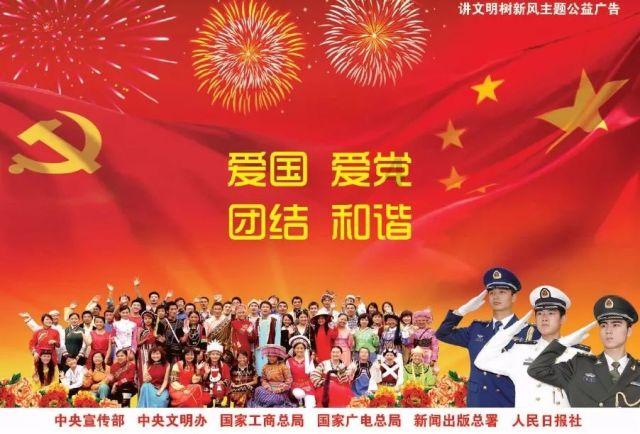黑河寒区试车、哈尔滨冰雪大世界等6项目入选国家级服务业标准化试点