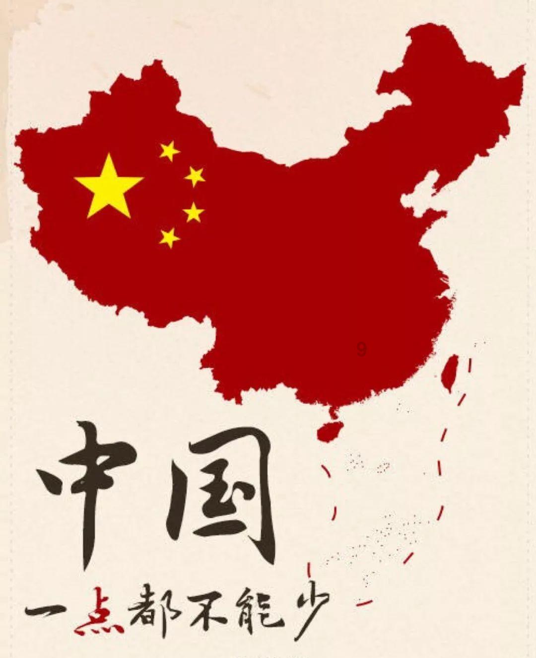 月光影视